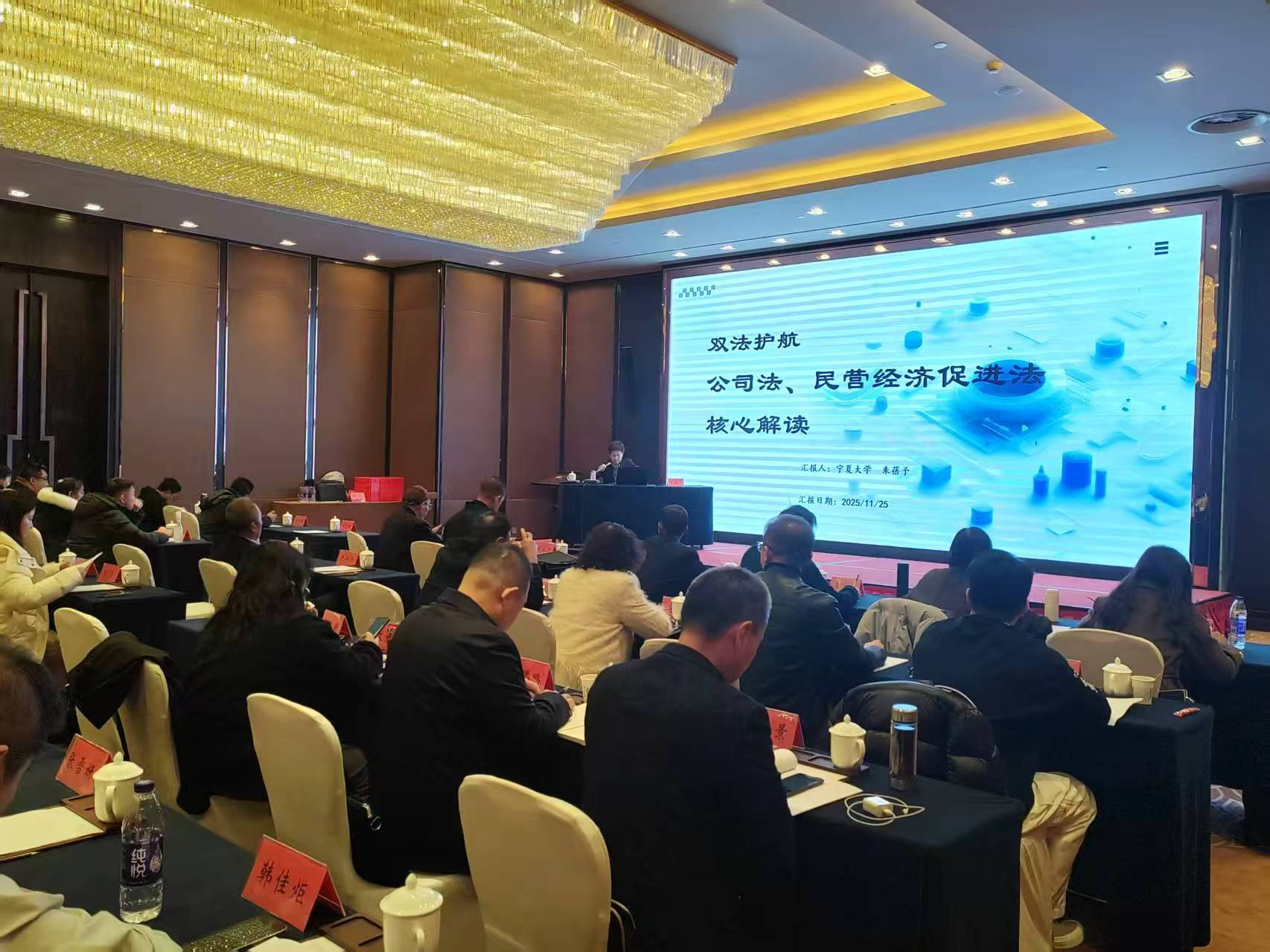 图片6.png 吾爱白菜