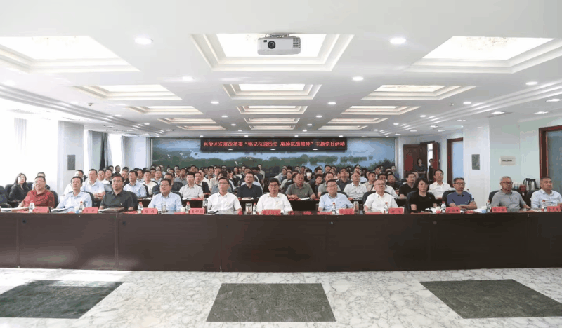 微信图片_2025-09-03_171037_148.gif 吾爱白菜