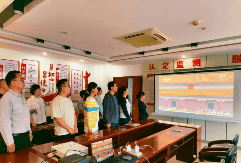 价格认定监测中心.gif 吾爱白菜