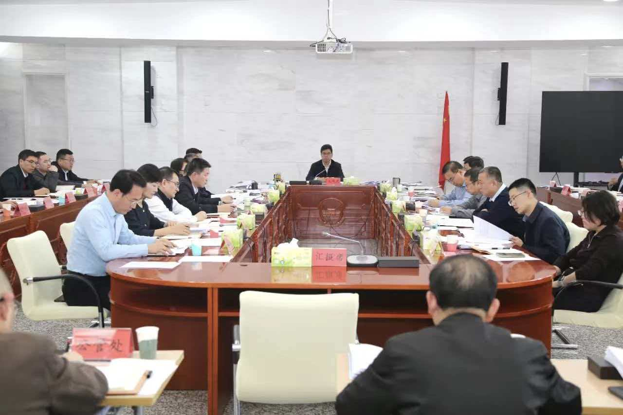 图片5.png 吾爱白菜