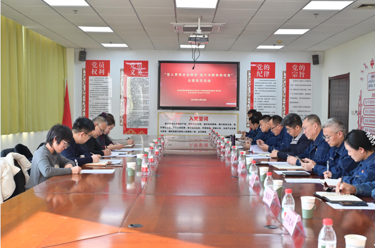 微信图片_2025-12-11_174907_947.png 吾爱白菜